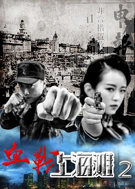 金沙游戏app大厅
